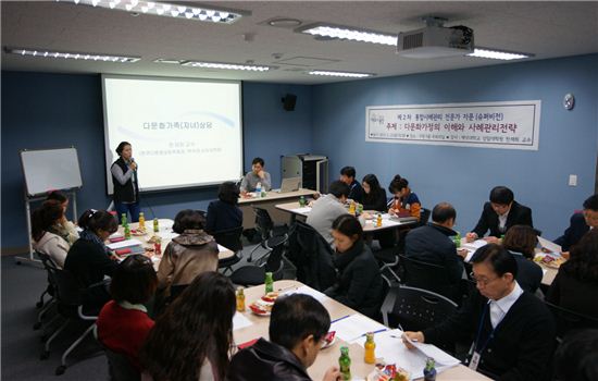 용산구, 복지 공무원 역량 강화 