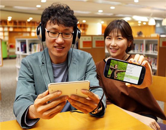 SKT, 모바일 영어학습 'T무비영어' 출시