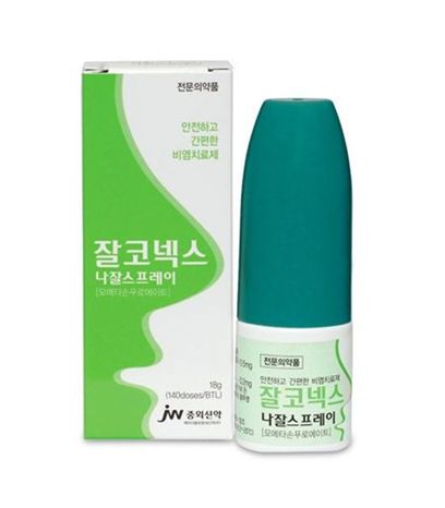 JW홀딩스, 586만불 규모 비염약 중국 수출계약  