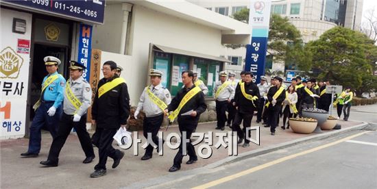 영광군, 불법주정차 없는 거리 캠페인 실시