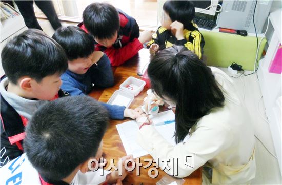 광주시 광산구, 지역아동센터 어린이 건강 프로그램 추진