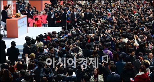 [포토]붐비는 김연아 팬들