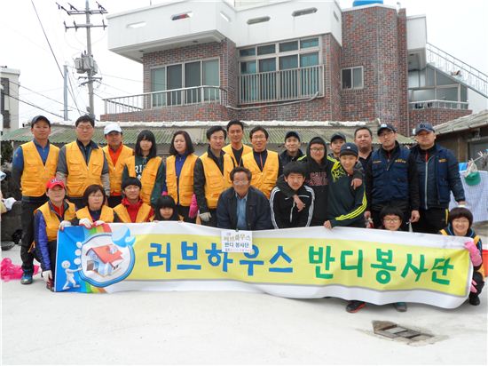 제주銀, 독거어르신 위한 집수리 봉사활동 펼쳐