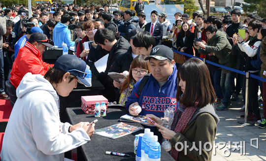 [포토] 반갑다 프로야구야