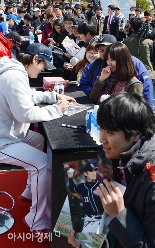 [포토] 젊음과 함께하는 프로야구 미디어데이