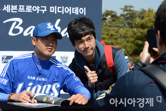 [포토] 젊음과 함께하는 프로야구 미디어데이