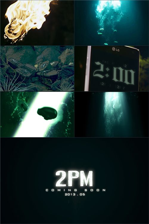 '컴백' 2PM, 영화 뺨치는 '블록버스터급' 트레일러 공개