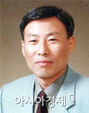 동신대 이기완 교수, 국무총리 표창 수상 