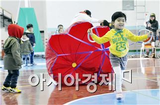 광주시 광산구 첨단2동  “다문화가정과 함께 어울마당” 개최