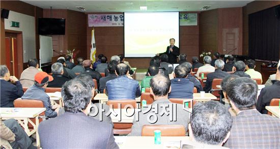 못자리 없이 벼농사 지어요.