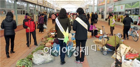 보성군, 결핵 예방은 생활 속에서