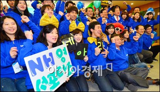 [포토]기념사진 촬영하는 NH 대학생 서포터즈 3기