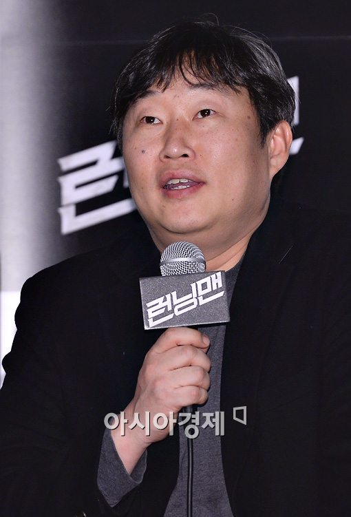 [포토]영화 '런닝맨' 소개하는 조동오 감독