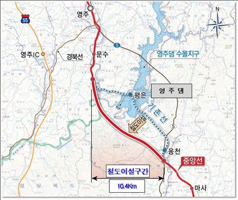 중앙선 문수역~마사역 이설구간 27일 개통