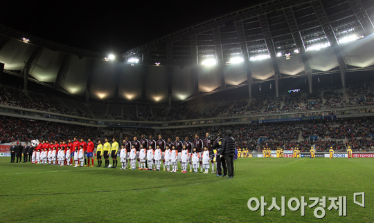 [포토] 월드컵 최종예선, 한국-카타르