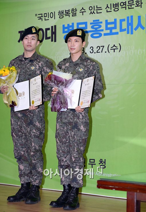 [포토]상추-이특 '제10대 병무홍보대사 위촉'