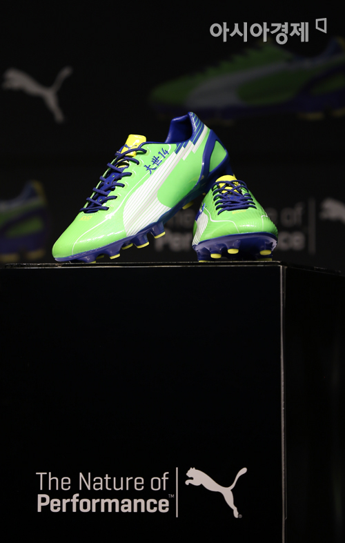 [포토] 정대세만을 위한 축구화 에보스피드