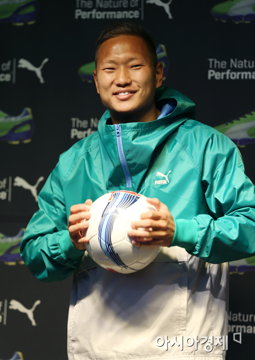 [포토] 정대세 '푸마 후원 받습니다'
