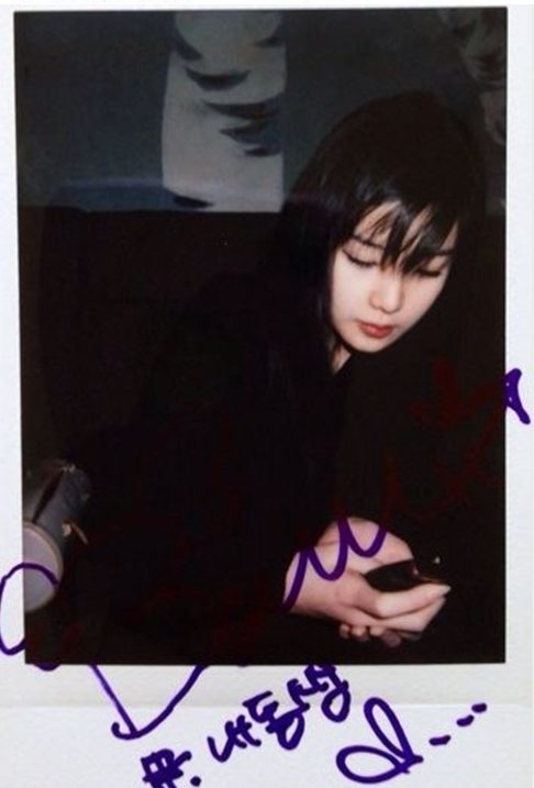 박봄 과거 사진…"청순했던 리즈시절은 데뷔전?"