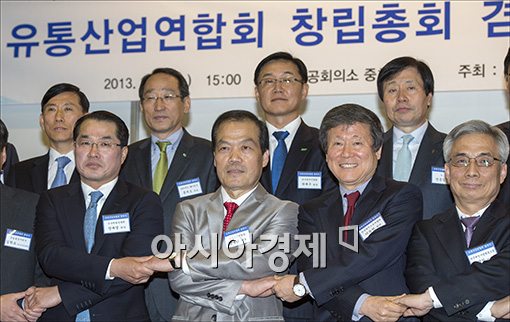 [포토]손 맞잡은 유통인들