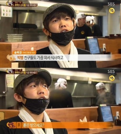 '원타임' 송백경-오진환 근황, 카레 전문점 CEO로 변신