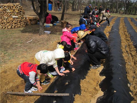 구로구, 어린이 농촌 체험공간 조성