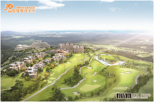 대명리조트델피노 골프 앤 리조트 개관기념 특별분양중!!!