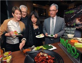 비비고, 주한대사 가족 초청 한국 문화 체험