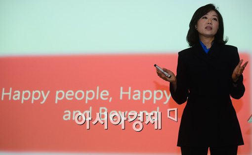 [포토]조윤선 장관이 말하는 박근혜 대통령의 리더십 