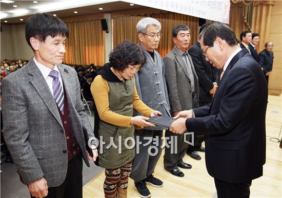 장흥군 인재육성장학회 2013년 장학금 수여식 성료