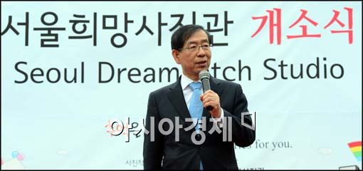 [포토]인사말하는 박원순 시장