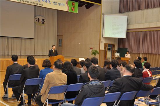광주교대 목포부설초교, ‘교육과정 설명회’ 개최