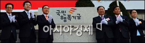 [포토]기념사진 촬영하는 정홍원 국무총리와 내빈들