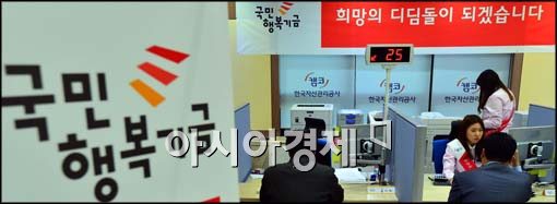 [포토]상담 받는 시민들