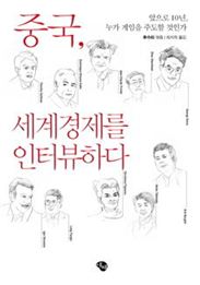 [BOOK]4월 첫째주 신간소개