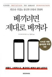 [BOOK]4월 첫째주 신간소개