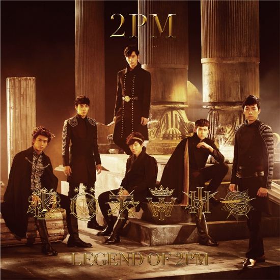 2PM 미공개 신곡, 日 '드라마 주제가' 낙점