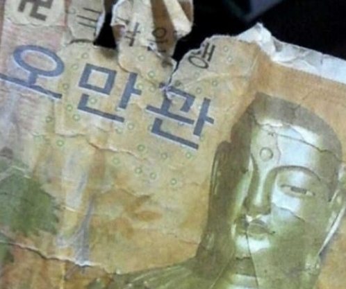 오만원 회식의 결말, '꼼꼼히 살펴보는 세심함이 필요'