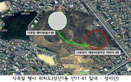 식목 위치도 