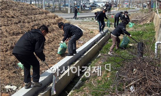 함평군, 새봄맞이 대청소 실시