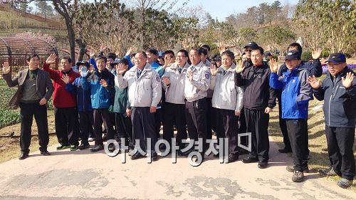 교통통제요원 및 운수종사자, 정원박람회 둘러보기 