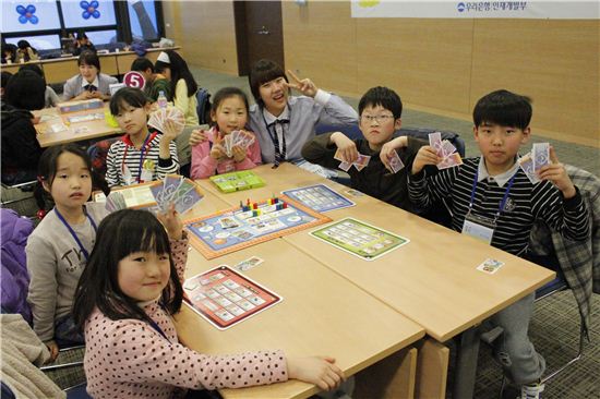 우리銀, 초등학생 대상 '어린이 경제교실' 개최