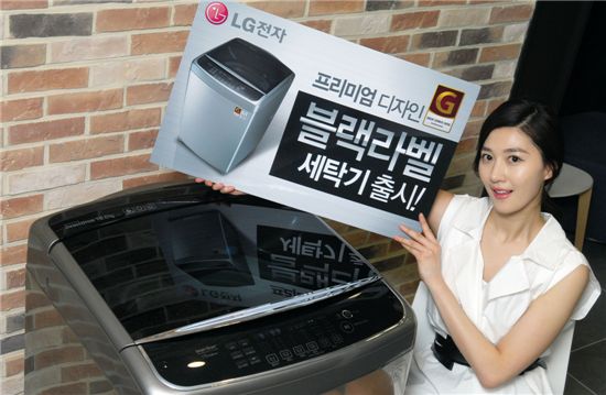 LG전자가 전자동 통돌이 세탁기에서도 G프로젝트 제품을 선보였다. 