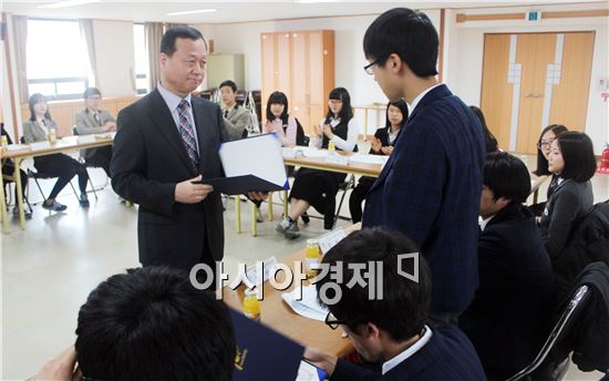 고창군, 청소년위원회 위촉식 및 워크숍