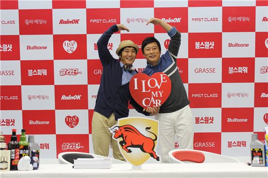 [서울모터쇼]"김병만·이수근 떴다"