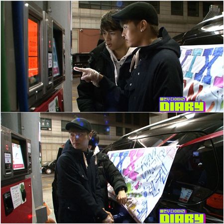 빅스, '플랜V다이어리' 출연… '아이돌판 1박2일'?