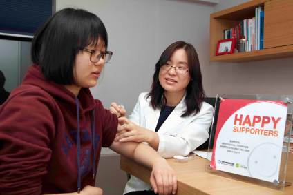 GSK, 저소득층 청소년에 자궁경부암 백신 지원 