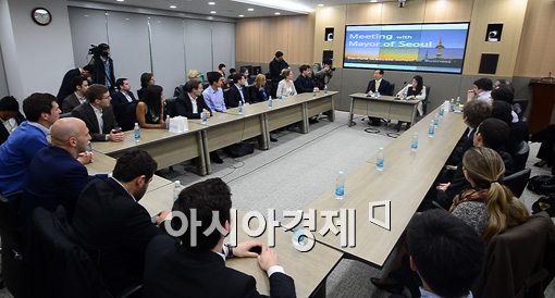 [포토]박원순 "서울에 오신 것을 환영합니다"