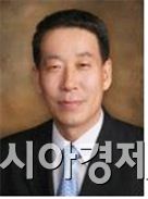 농어촌공사 자원개발원장에 최범용 단장