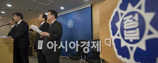 [포토]'새 정부의 부동산 대책은?'